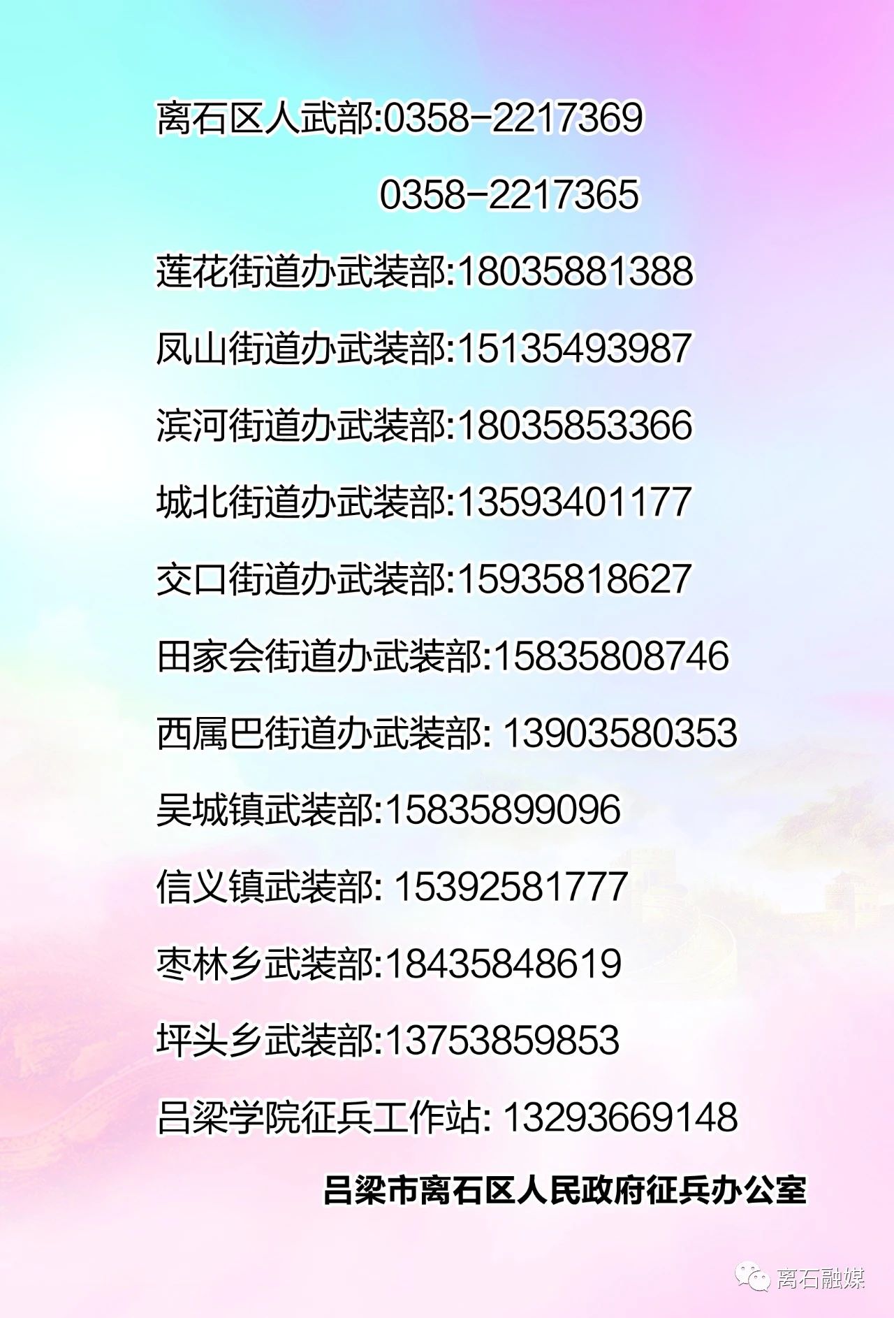 6.7.jpg
