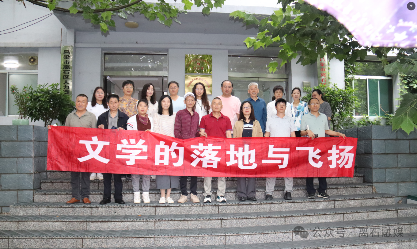 微信图片_2025-08-29_152500_596.png