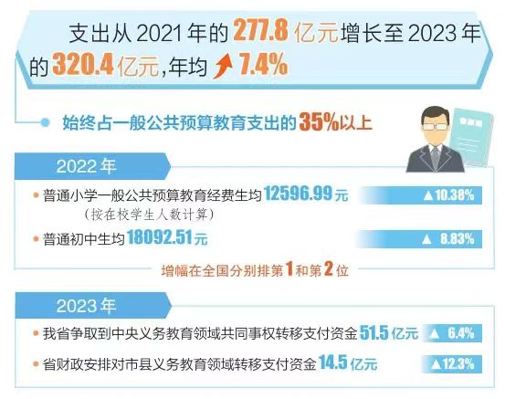 微信图片_20240617095845.jpg