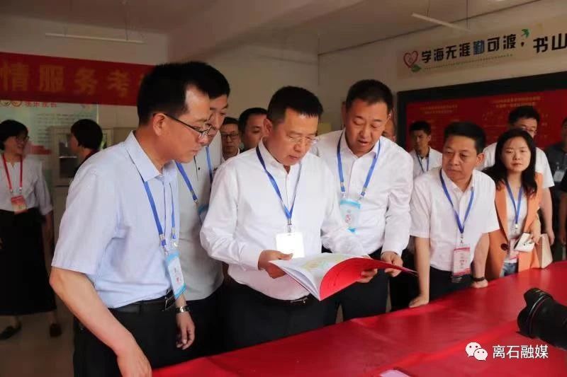 张广勇在离石巡视高考工作 张海文等一同参加